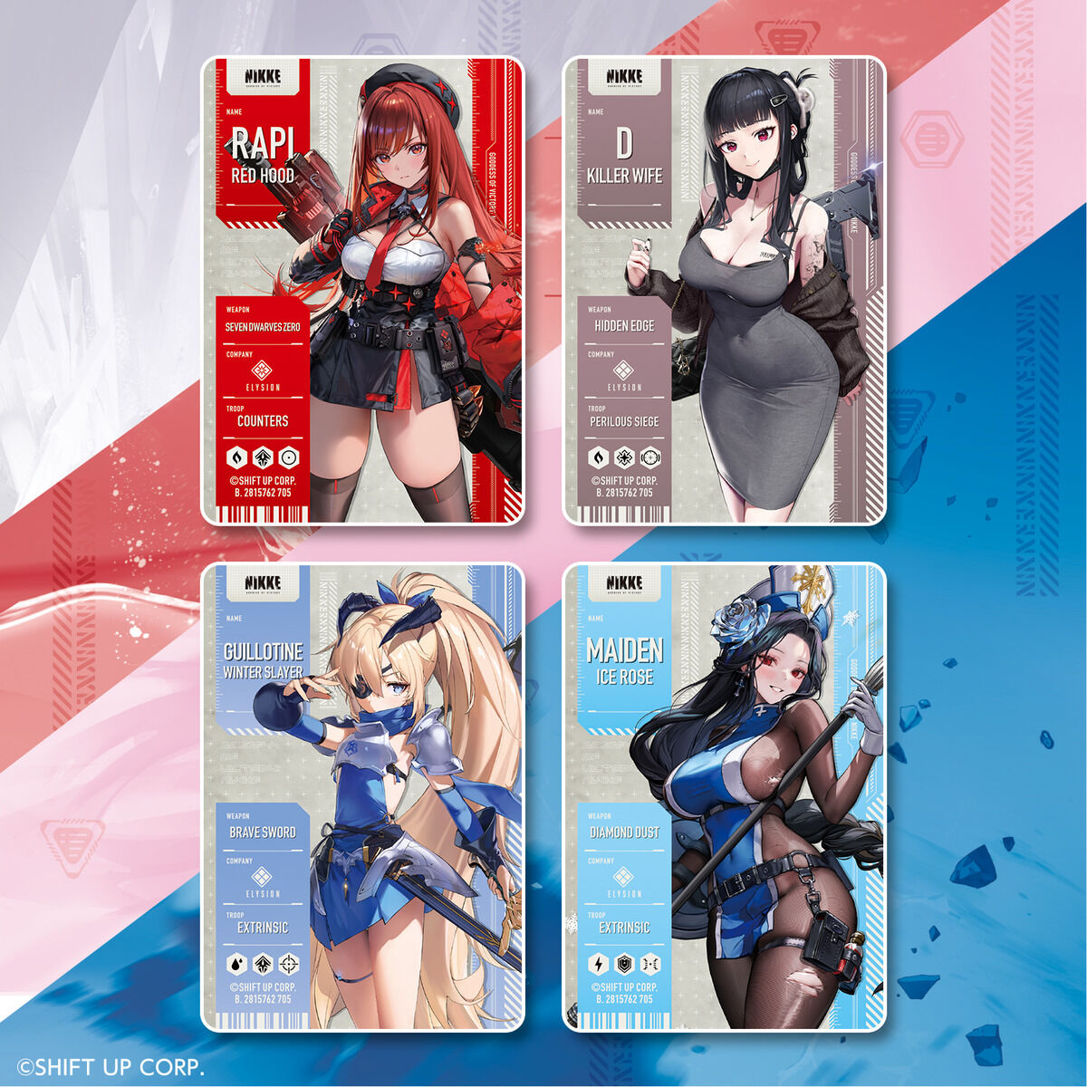 Bandai Carddass Pass Card JAPANESE - Goddess of Victory: NIKKE