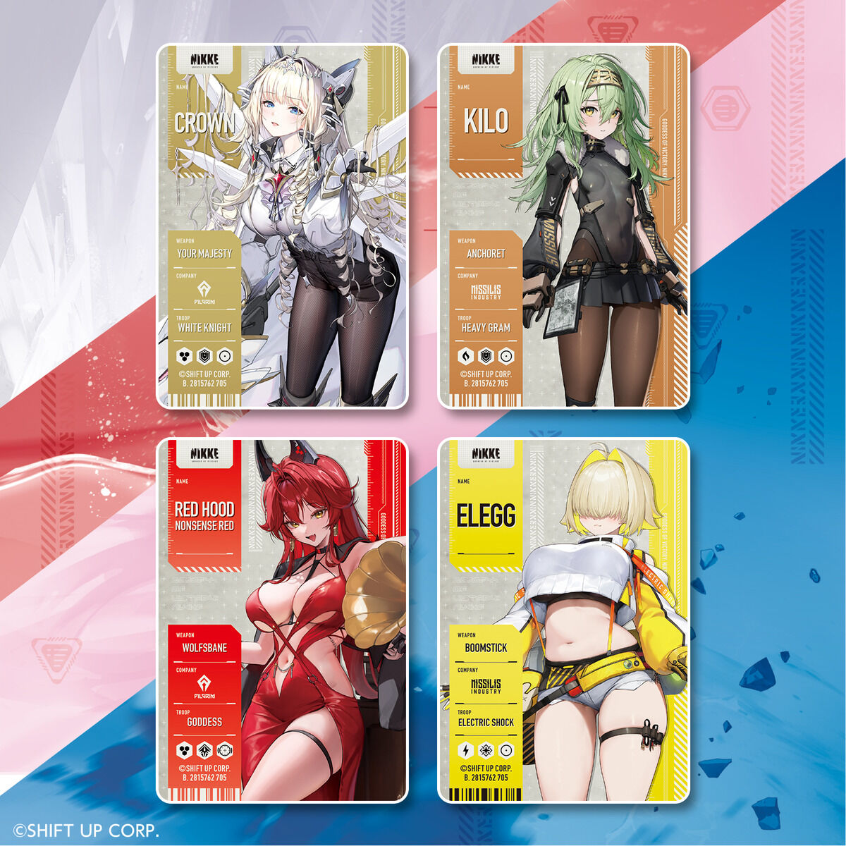 Bandai Carddass Pass Card JAPANESE - Goddess of Victory: NIKKE