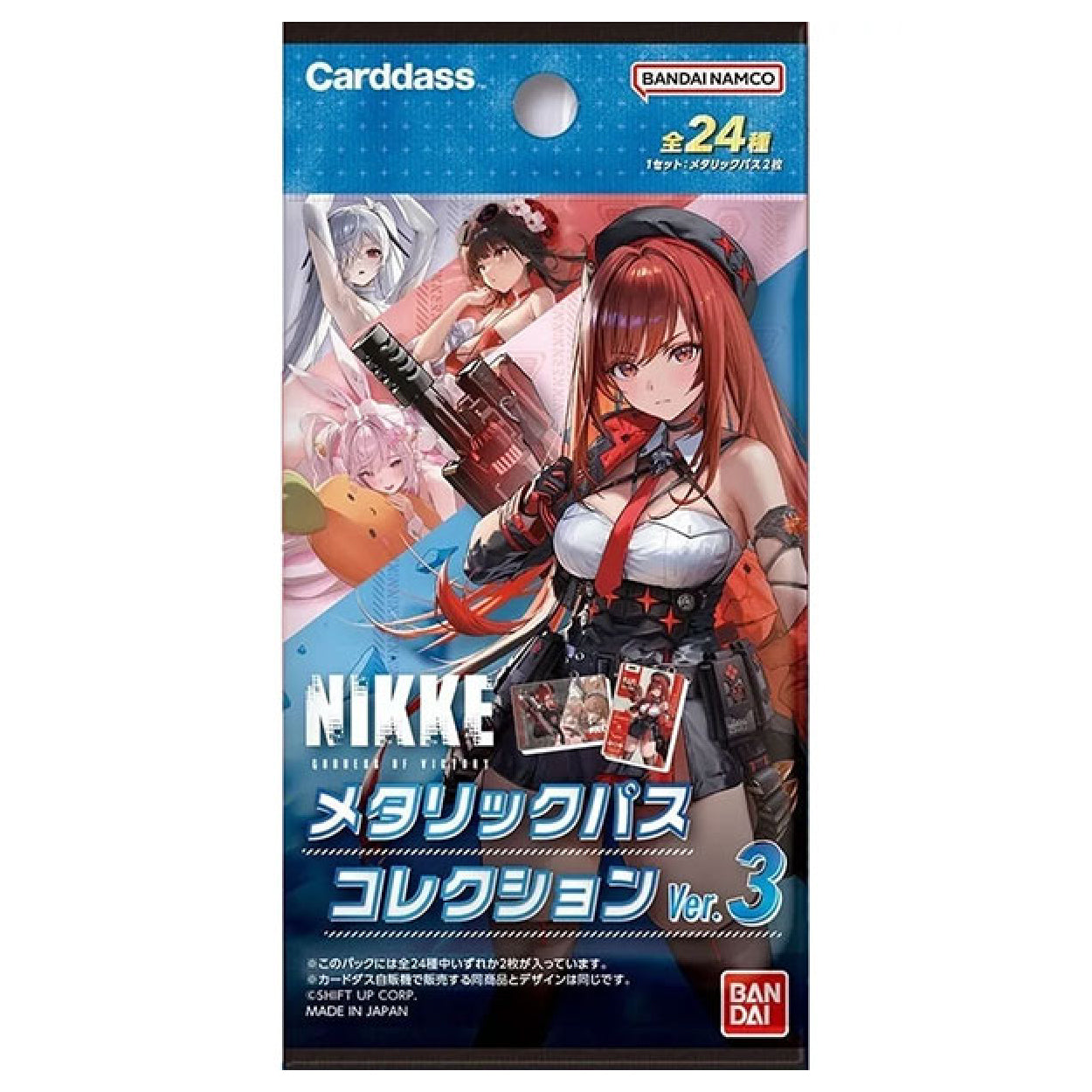 カードダスその他 nikke box Bandai Carddass Pass Card JAPANESE - Goddess of Victory: NIKKE