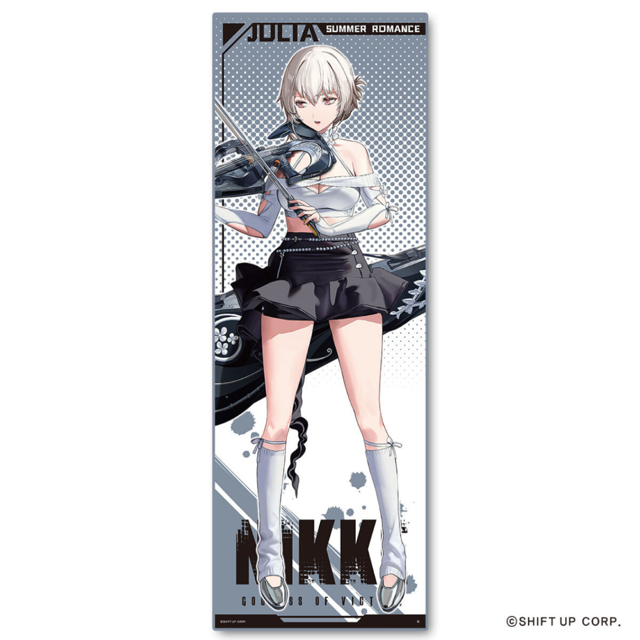 Bandai Super Cool Towel JAPANESE - Goddess of Victory: NIKKE