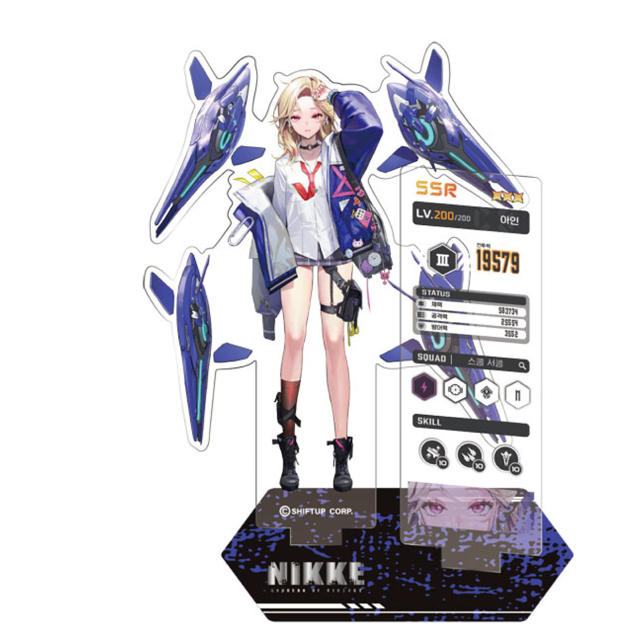 Estaregg Acrylic Figure Stand KOREAN - Goddess of Victory: NIKKE