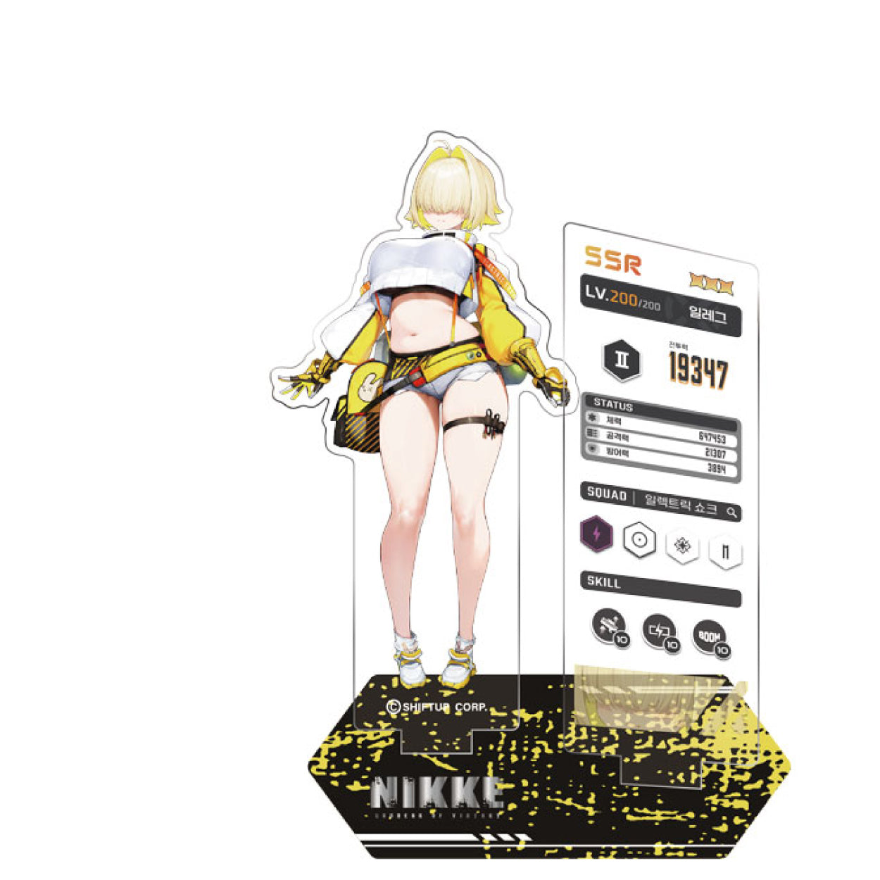 Estaregg Acrylic Figure Stand KOREAN - Goddess of Victory: NIKKE