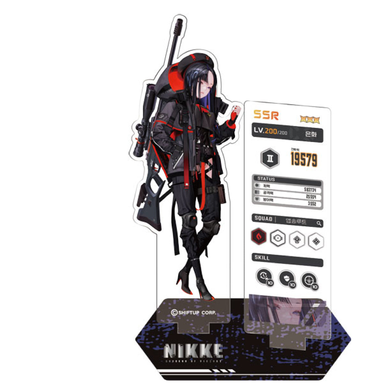 Estaregg Acrylic Figure Stand KOREAN - Goddess of Victory: NIKKE