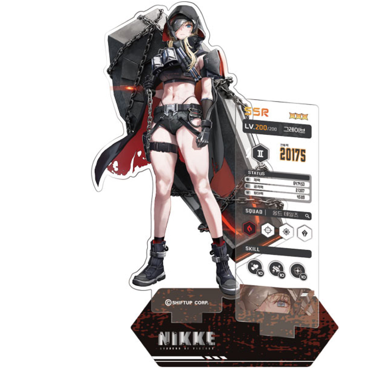 Estaregg Acrylic Figure Stand KOREAN - Goddess of Victory: NIKKE