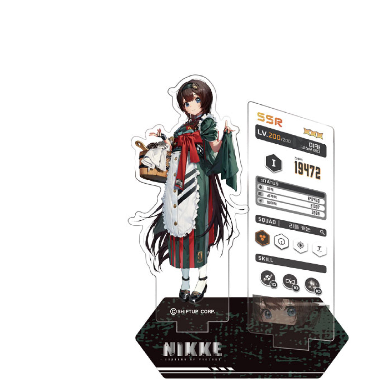 Estaregg Acrylic Figure Stand KOREAN - Goddess of Victory: NIKKE