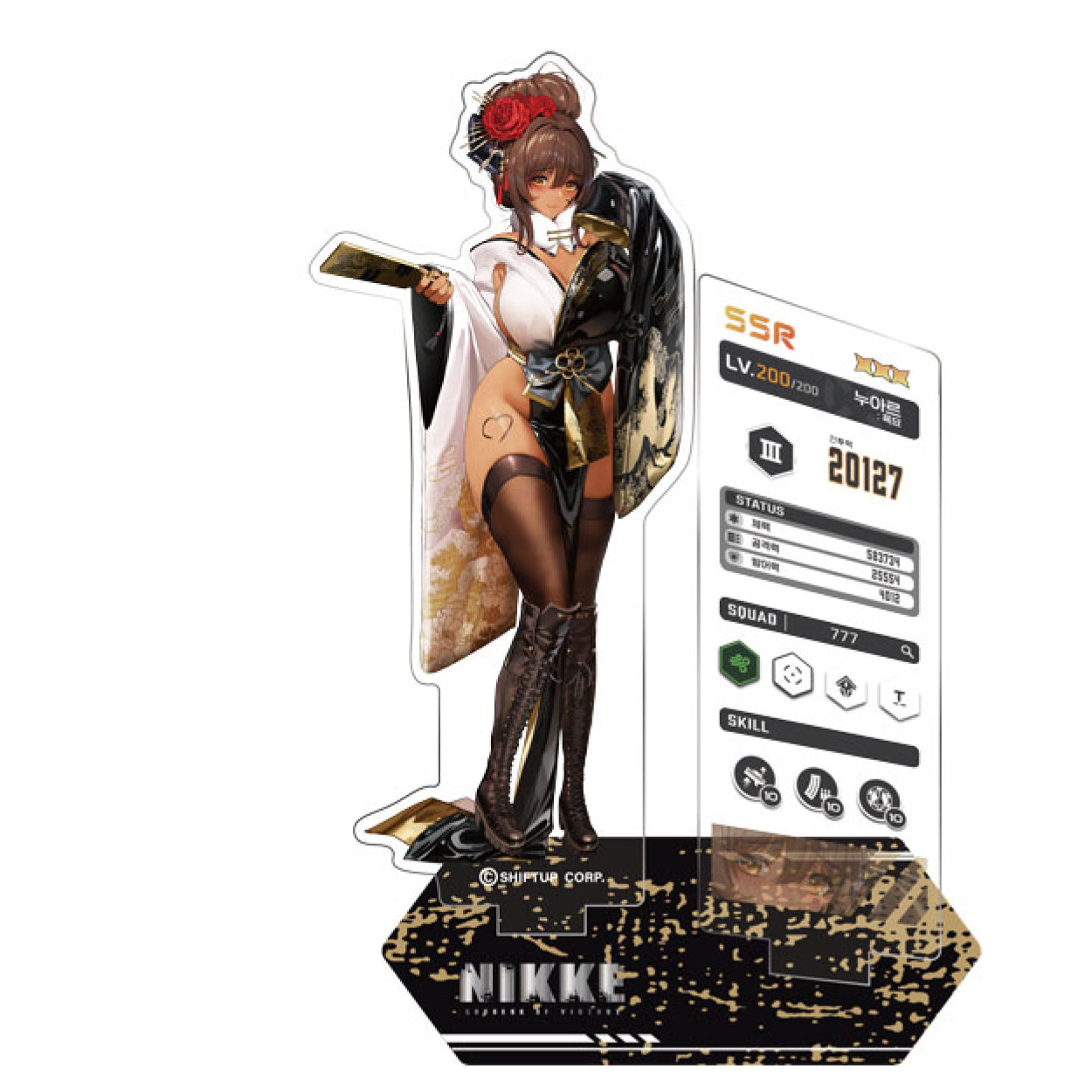 Estaregg Acrylic Figure Stand KOREAN - Goddess of Victory: NIKKE