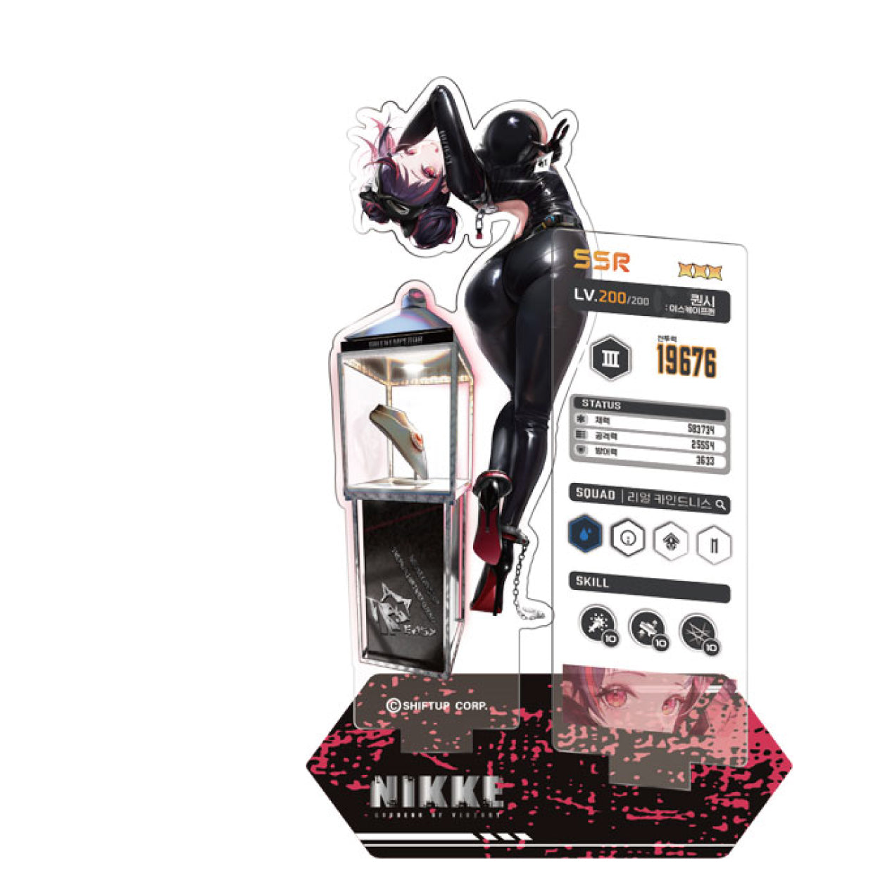 Estaregg Acrylic Figure Stand KOREAN - Goddess of Victory: NIKKE