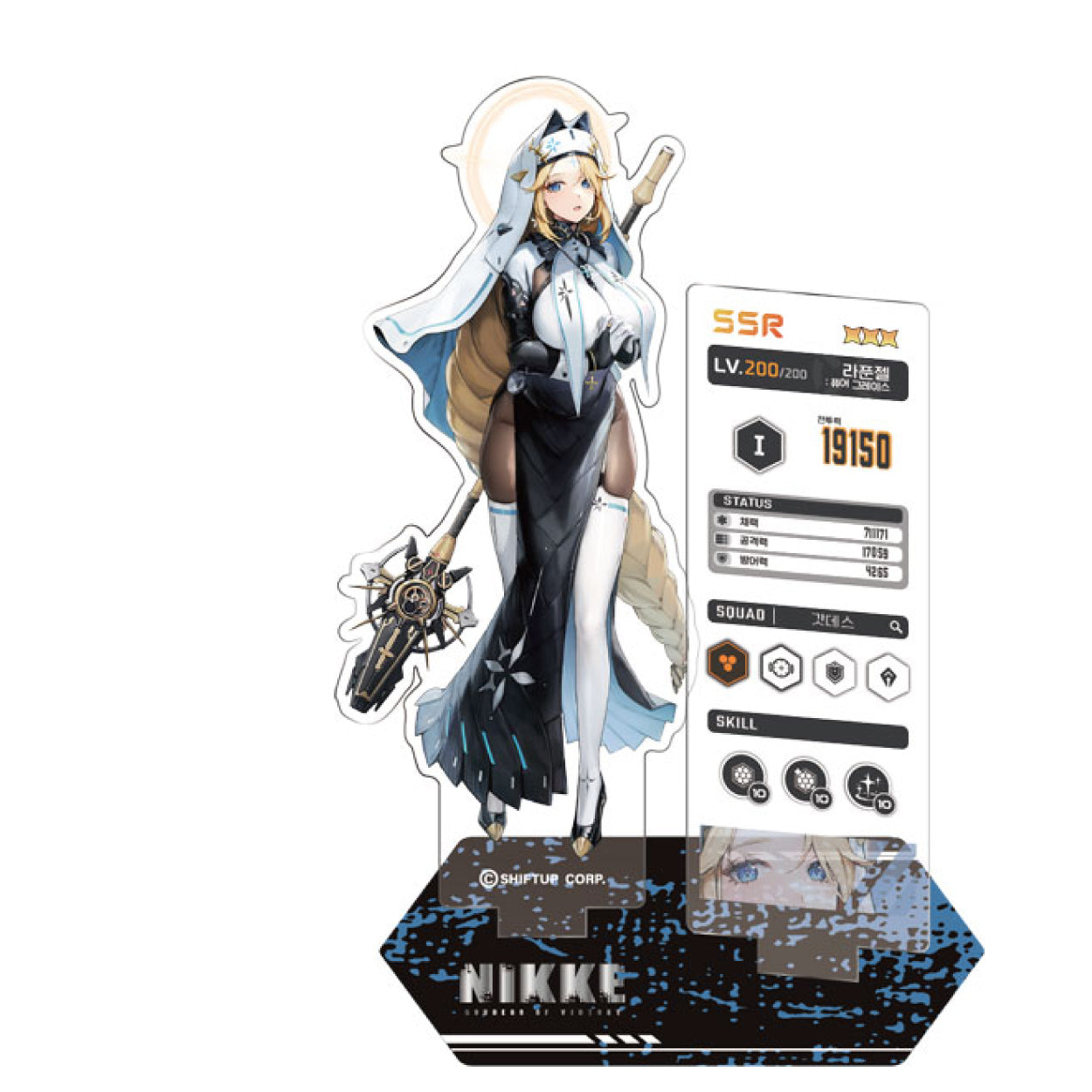 Estaregg Acrylic Figure Stand KOREAN - Goddess of Victory: NIKKE