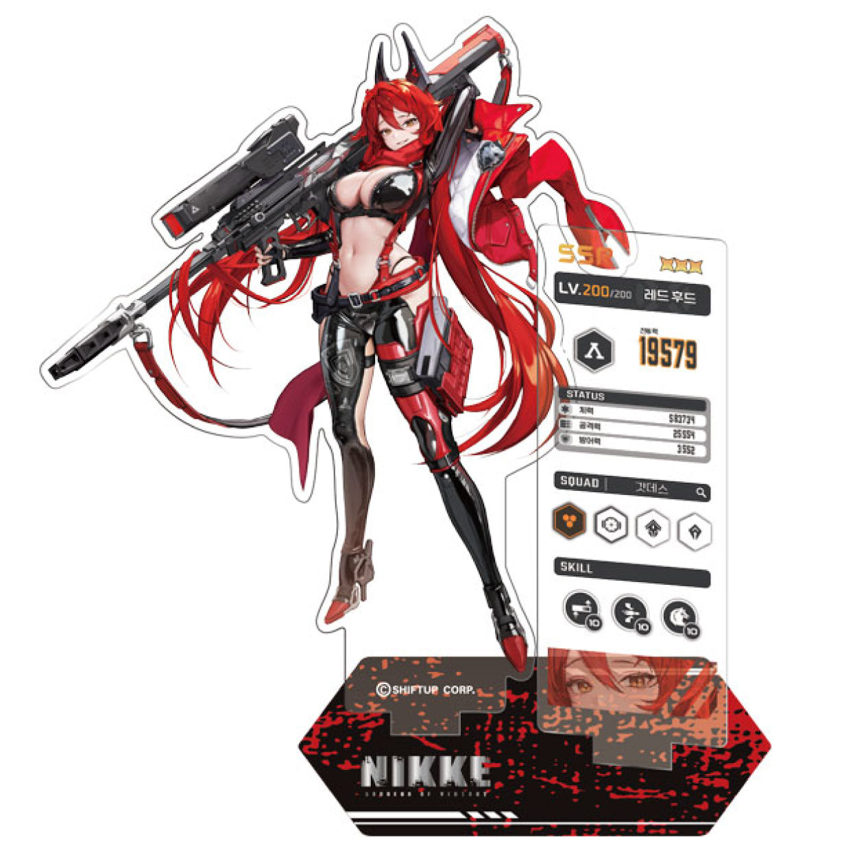 Estaregg Acrylic Figure Stand KOREAN - Goddess of Victory: NIKKE