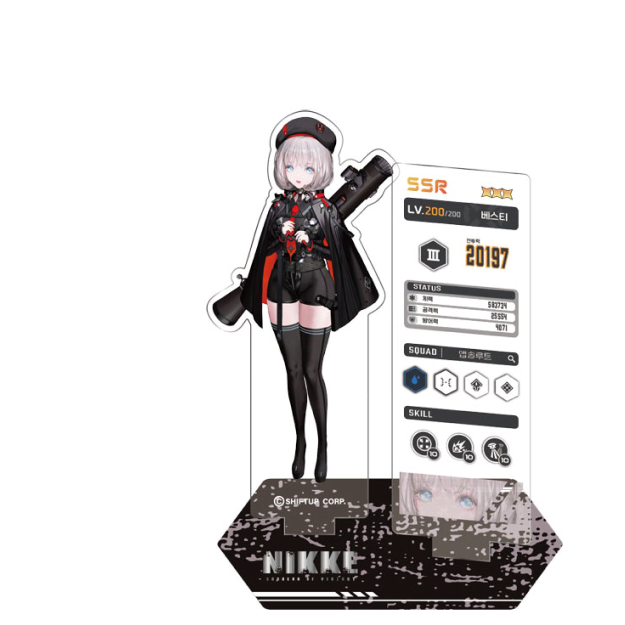 Estaregg Acrylic Figure Stand KOREAN - Goddess of Victory: NIKKE