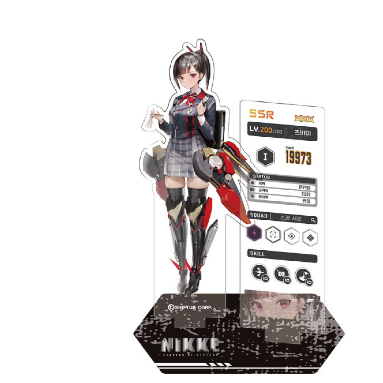 Estaregg Acrylic Figure Stand KOREAN - Goddess of Victory: NIKKE