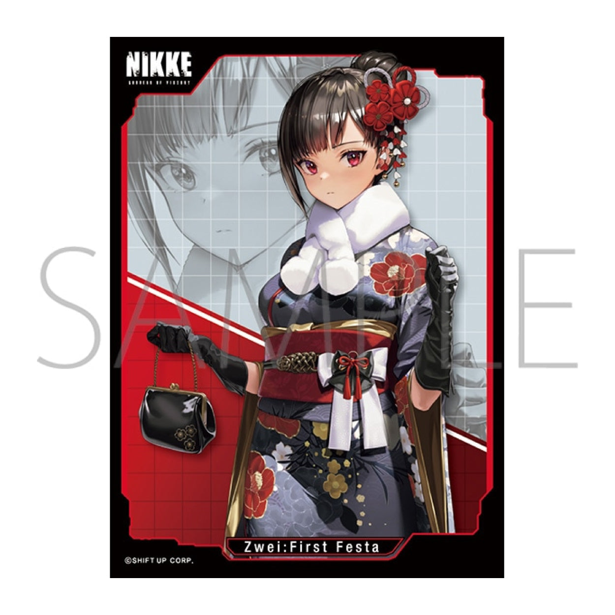 Movic Card Sleeves (65) JAPANESE - Goddess of Victory: NIKKE - N-Z