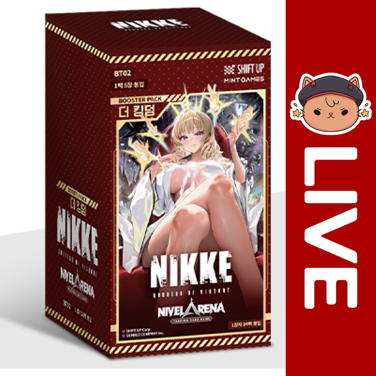 Nivel Arena TCG KOREAN - Goddess of Victory: NIKKE BT02 The Kingdom