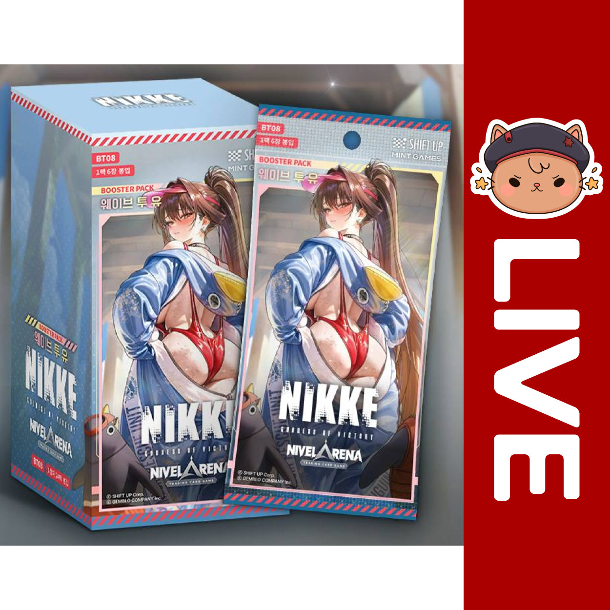 Nivel Arena TCG KOREAN - Goddess of Victory: NIKKE BT08 Wave to You