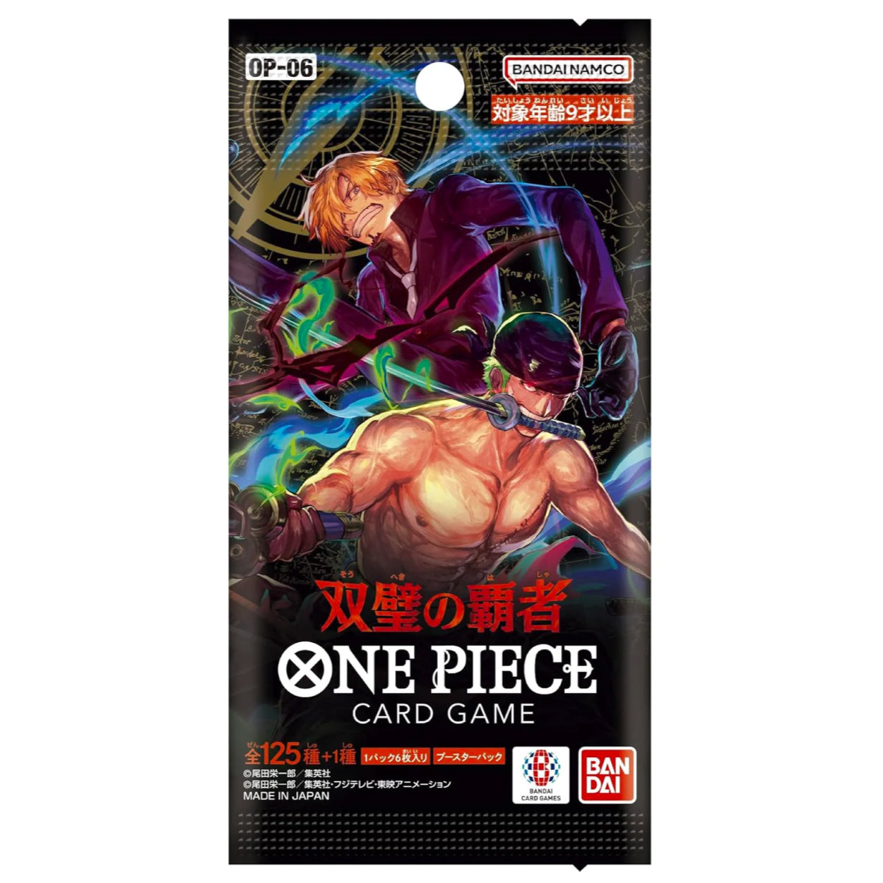 One Piece TCG Japanese - OP06