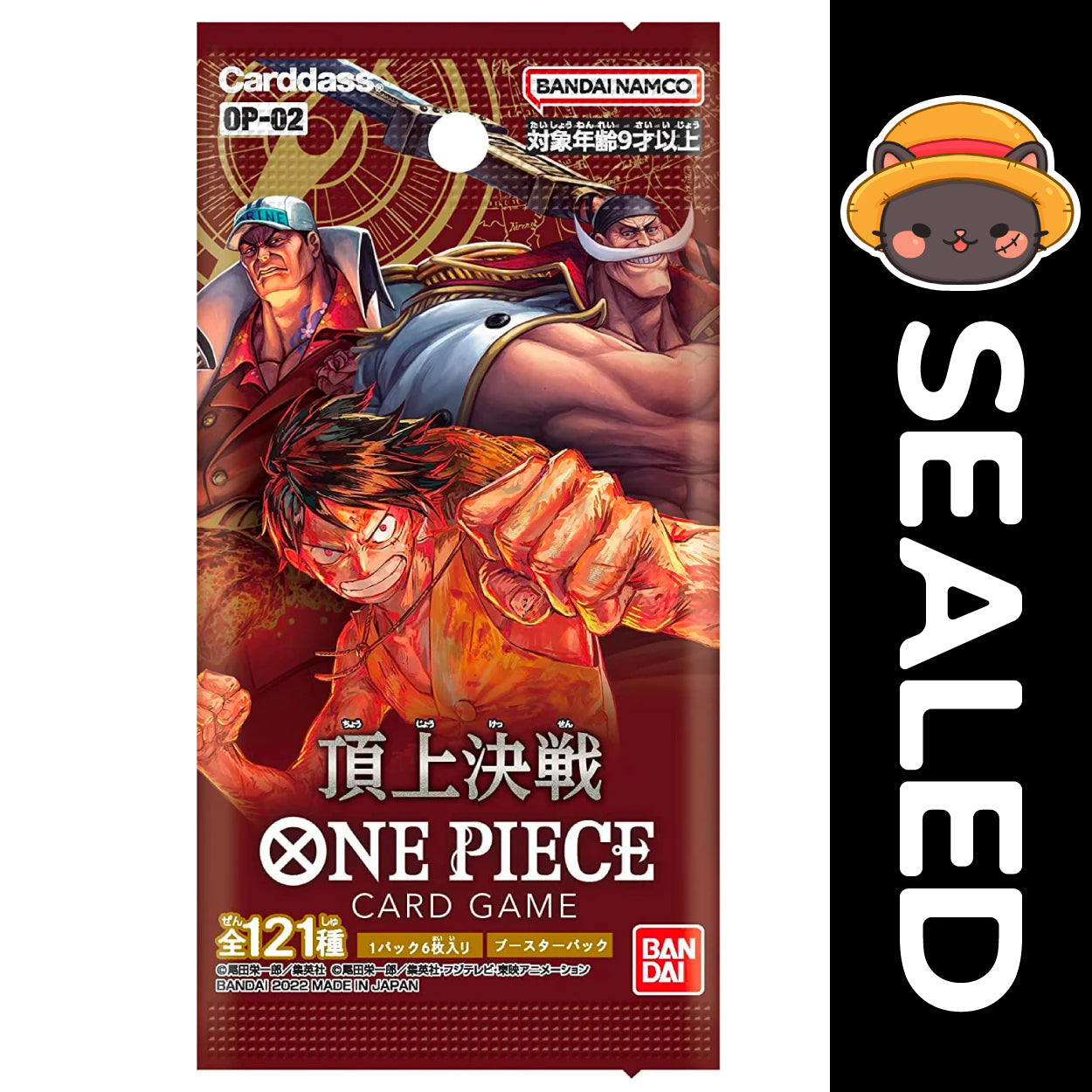 One Piece TCG Japanese - OP02 - Paramount War