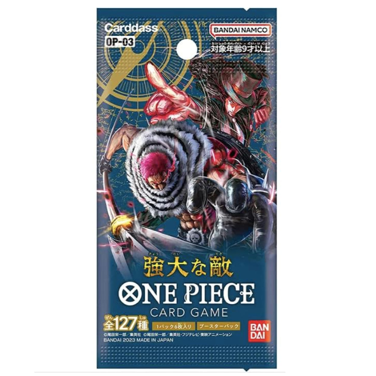 pillars of strength one piece card game One Piece Pillars of Strength Booster – Japanese Pack (OP-03)