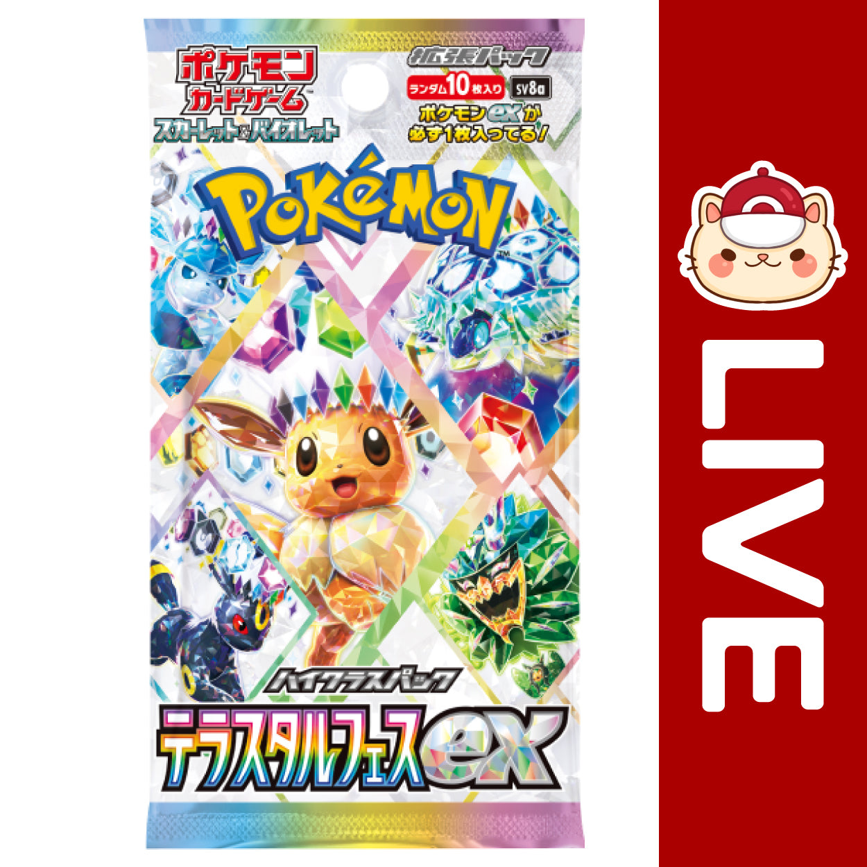 Pokémon TCG JAPANESE - Terastal Festival Ex - Scarlet & Violet