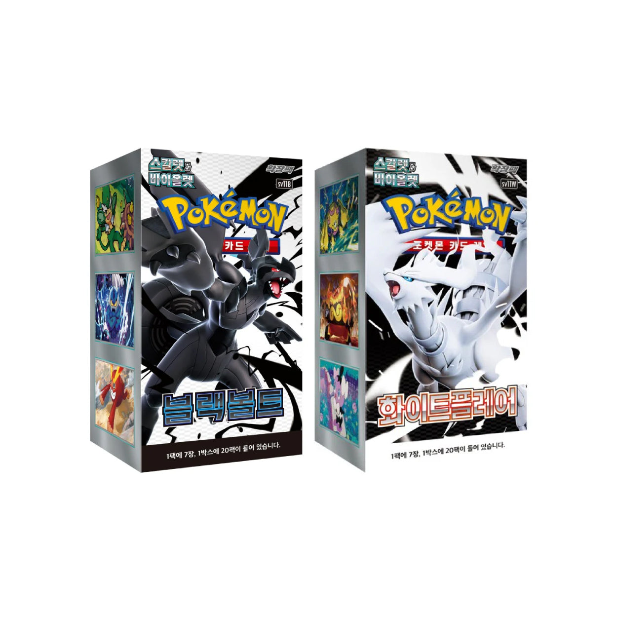 Pokmon TCG KOREAN - Black Bolt & White Flare - Scarlet & Violet ninaherisson Pokmon TCG KOREAN - Black Bolt & White Flare - Scarlet & Violet ninaherisson