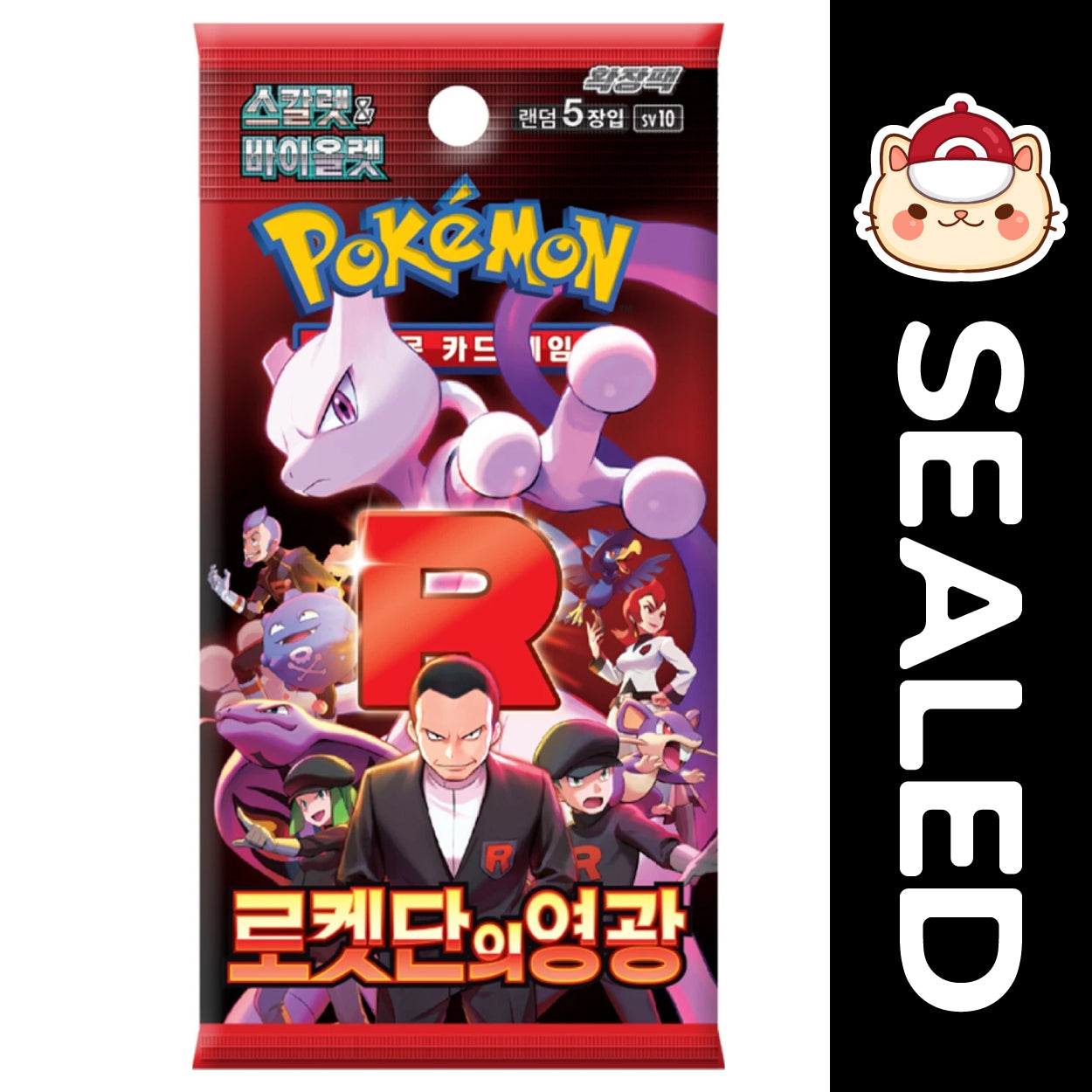 Pokémon TCG KOREAN - Glory of Team Rocket - Scarlet & Violet