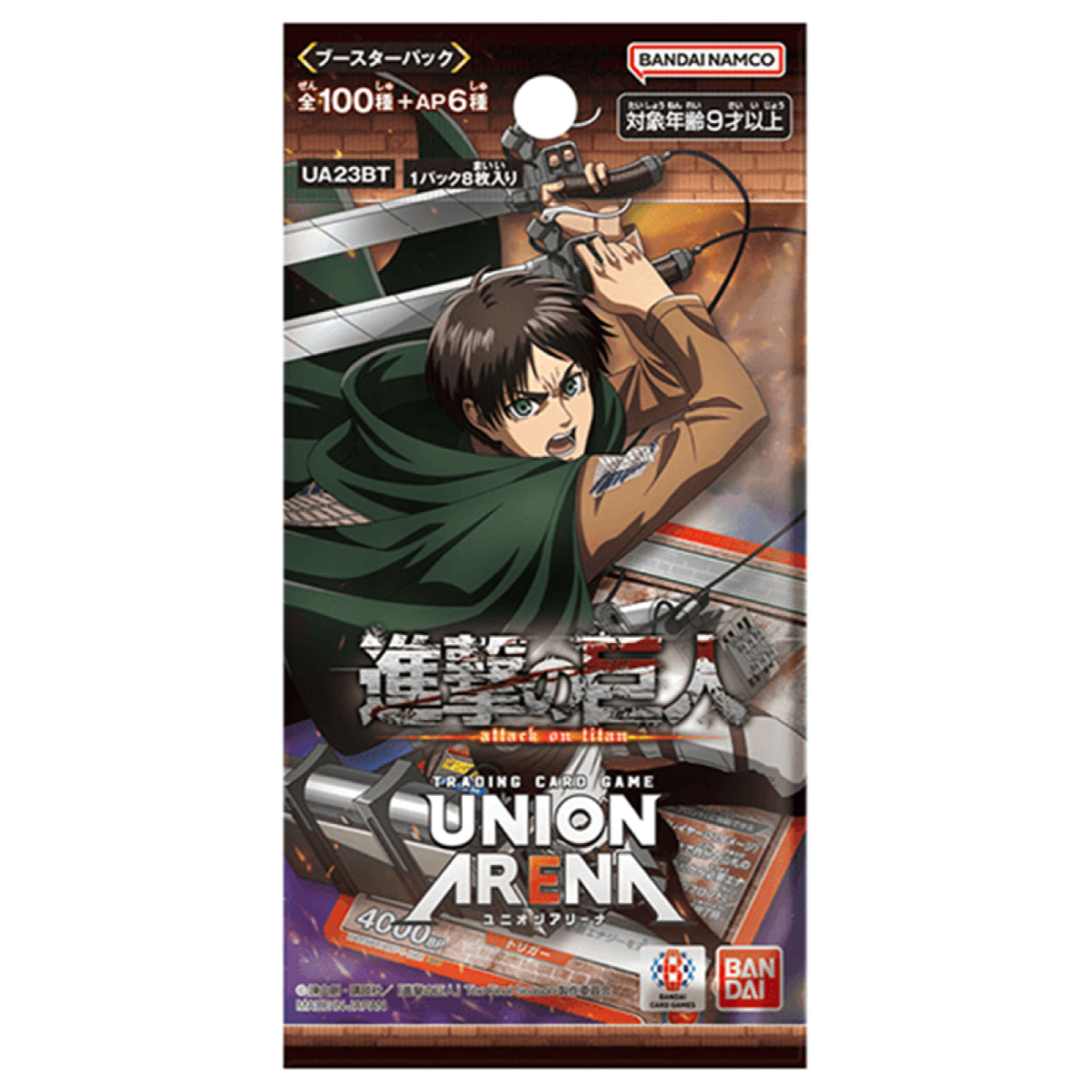 Union Arena TCG JAPANESE - Attack on Titan Vol.1