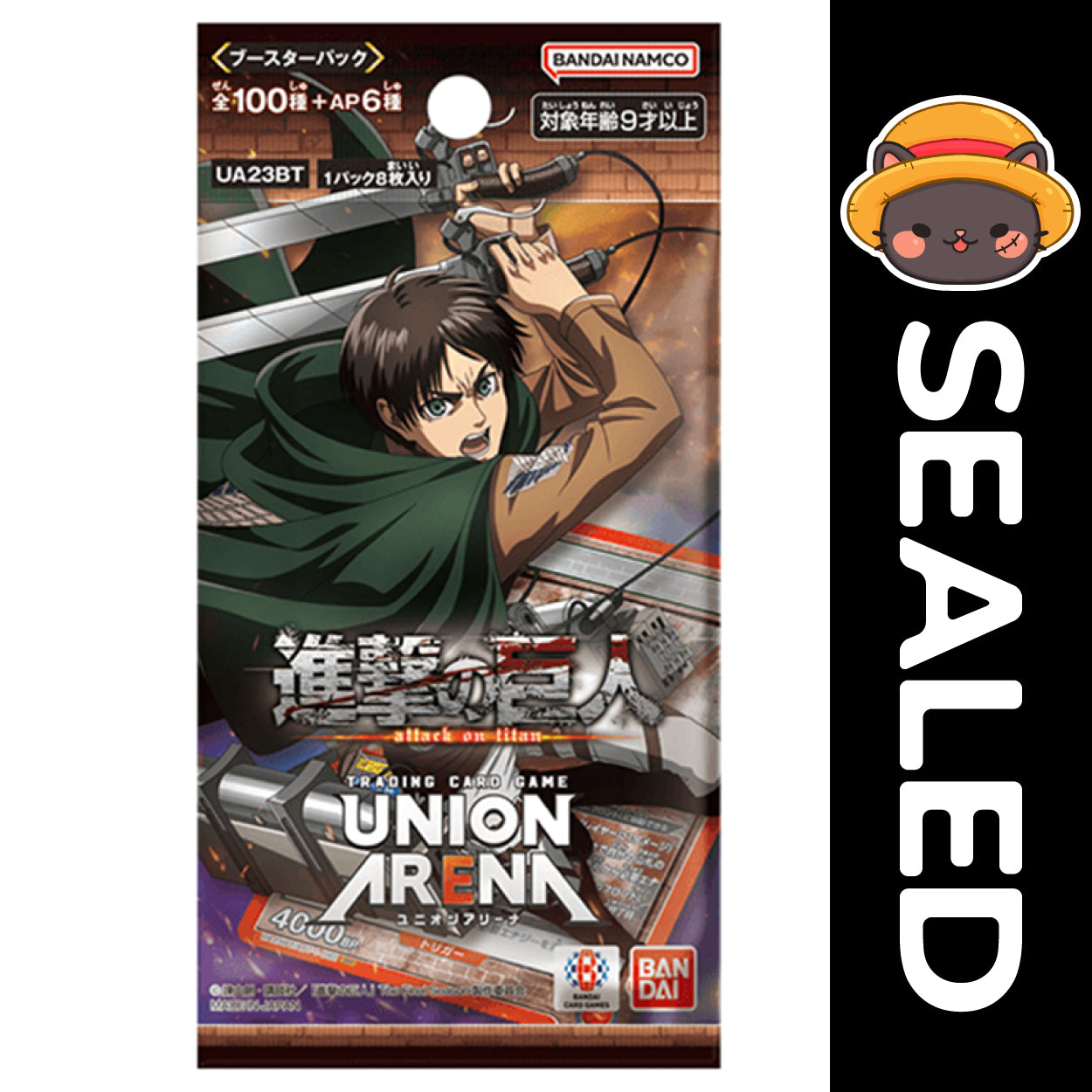 Union Arena TCG JAPANESE - Attack on Titan Vol.1