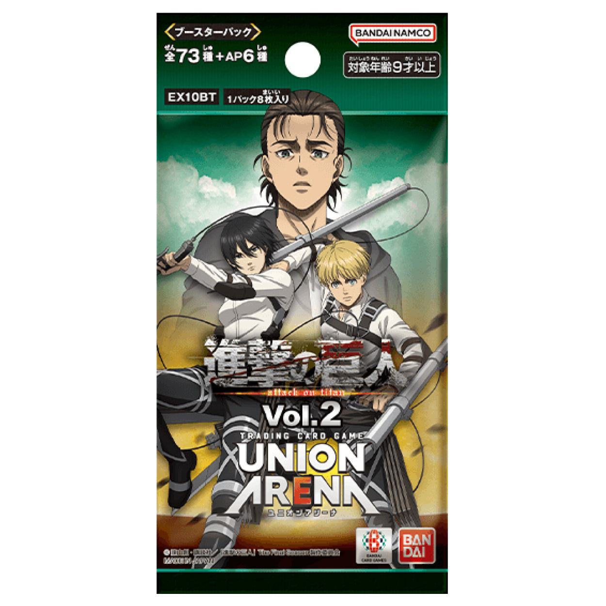 Union Arena Attack on Titan Vol.2 Booster Box (EX10BT)