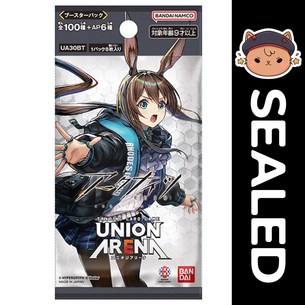Union Arena TCG JAPANESE - Arknights Vol.1