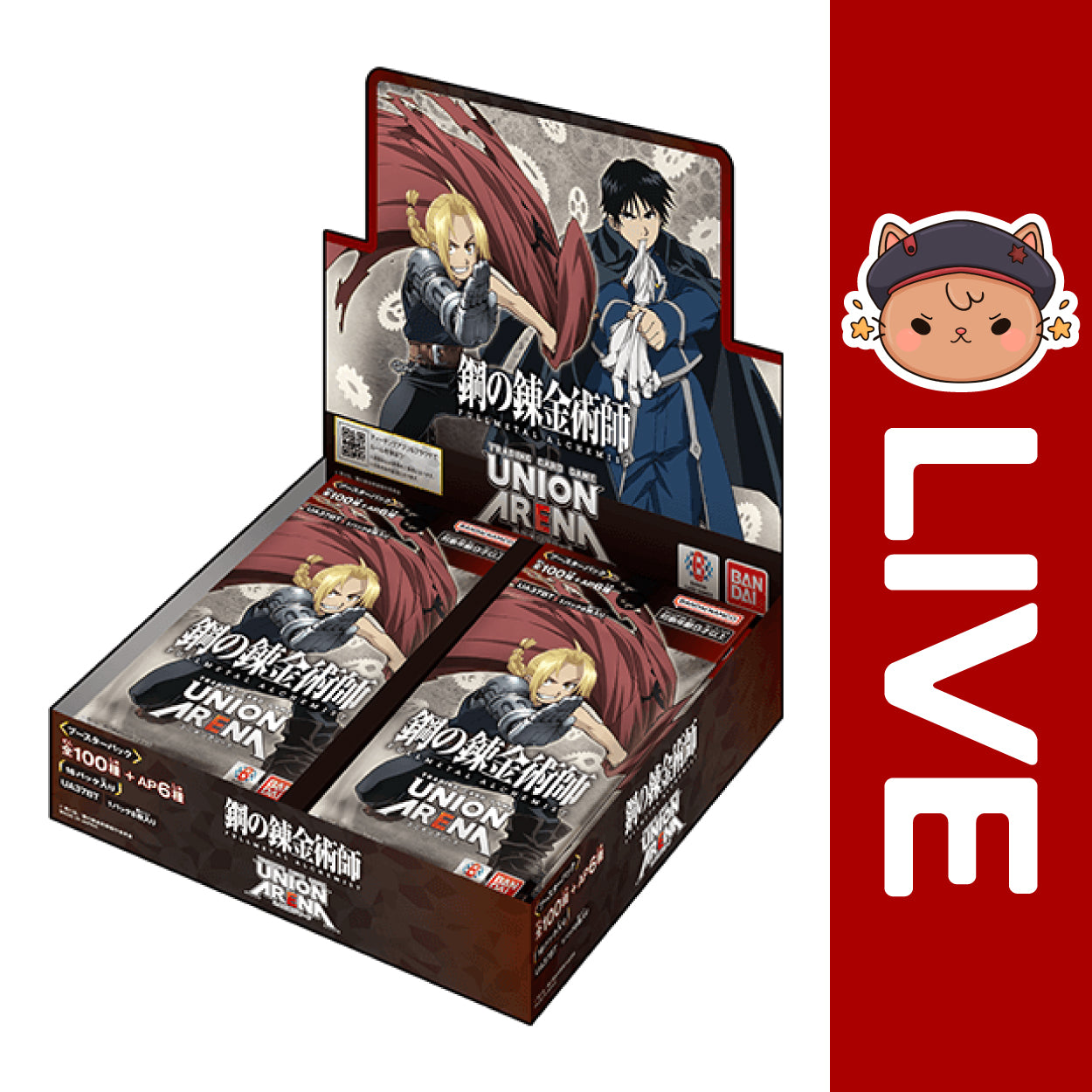 Union Arena TCG JAPANESE - Full Metal Alchemist Vol.1
