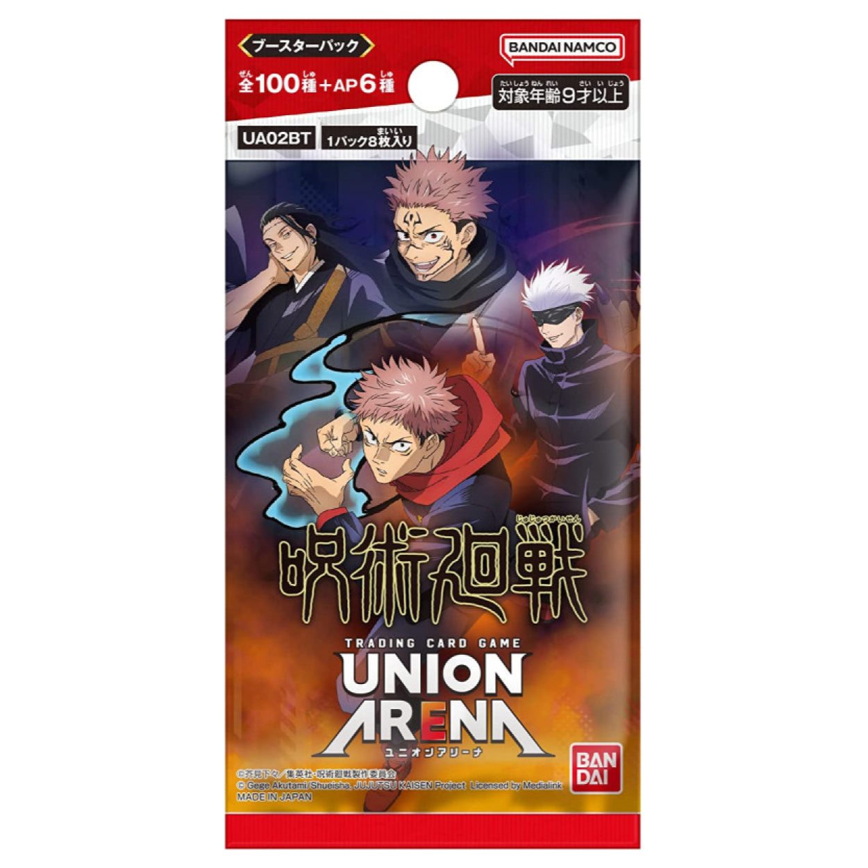 Union Arena TCG JAPANESE - Jujutsu Kaisen Vol.1