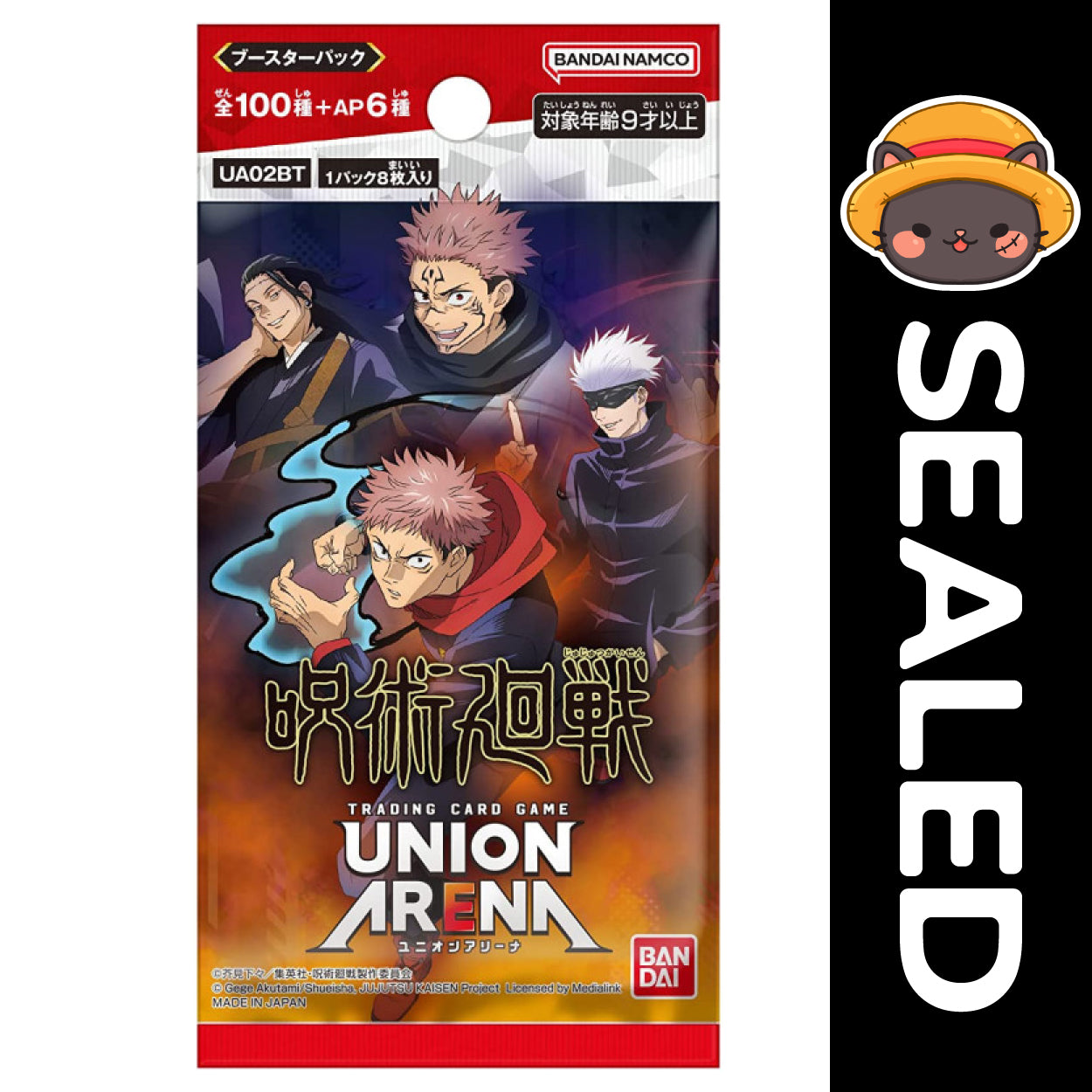 Union Arena TCG JAPANESE - Jujutsu Kaisen Vol.1