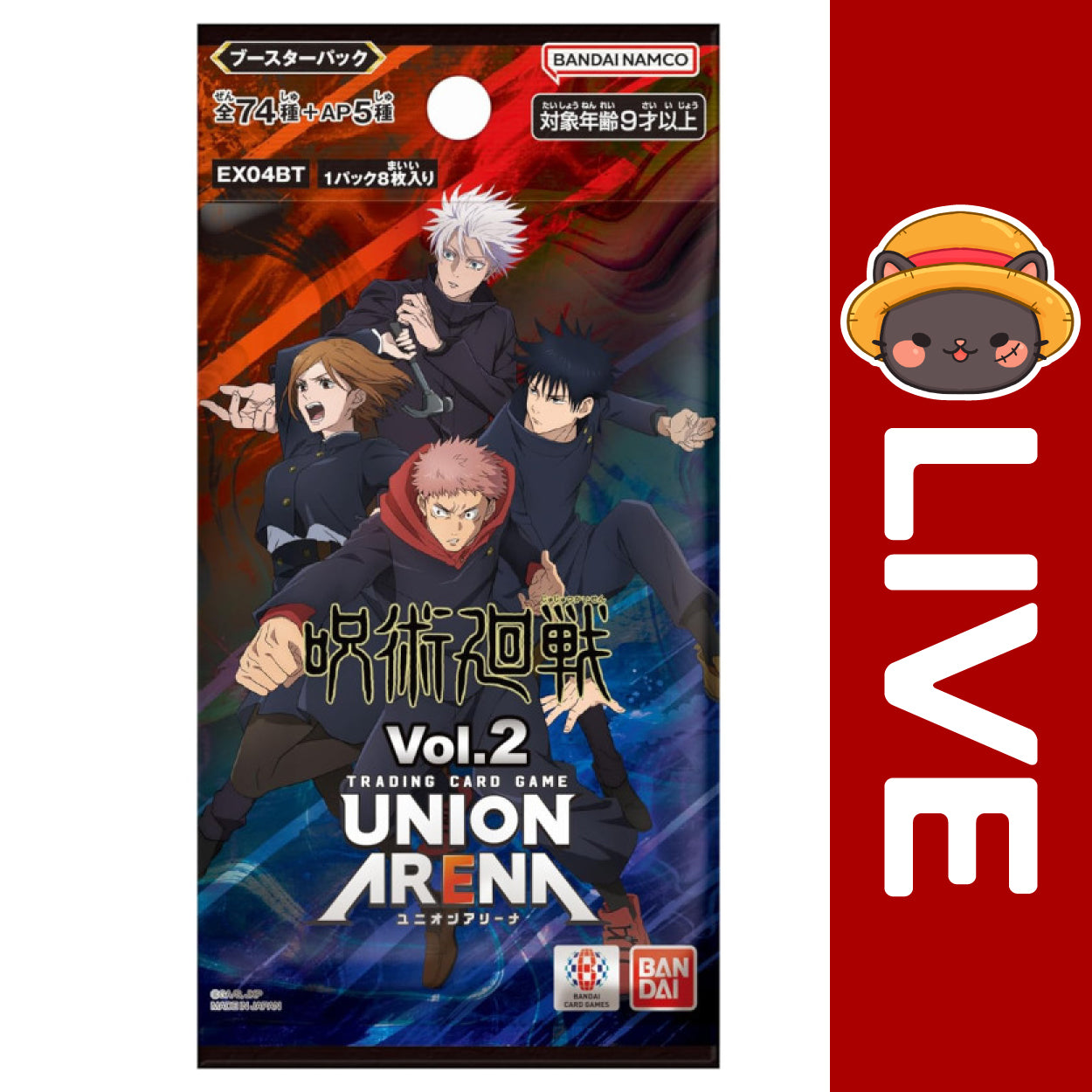 Union Arena TCG JAPANESE - Jujutsu Kaisen Vol.2
