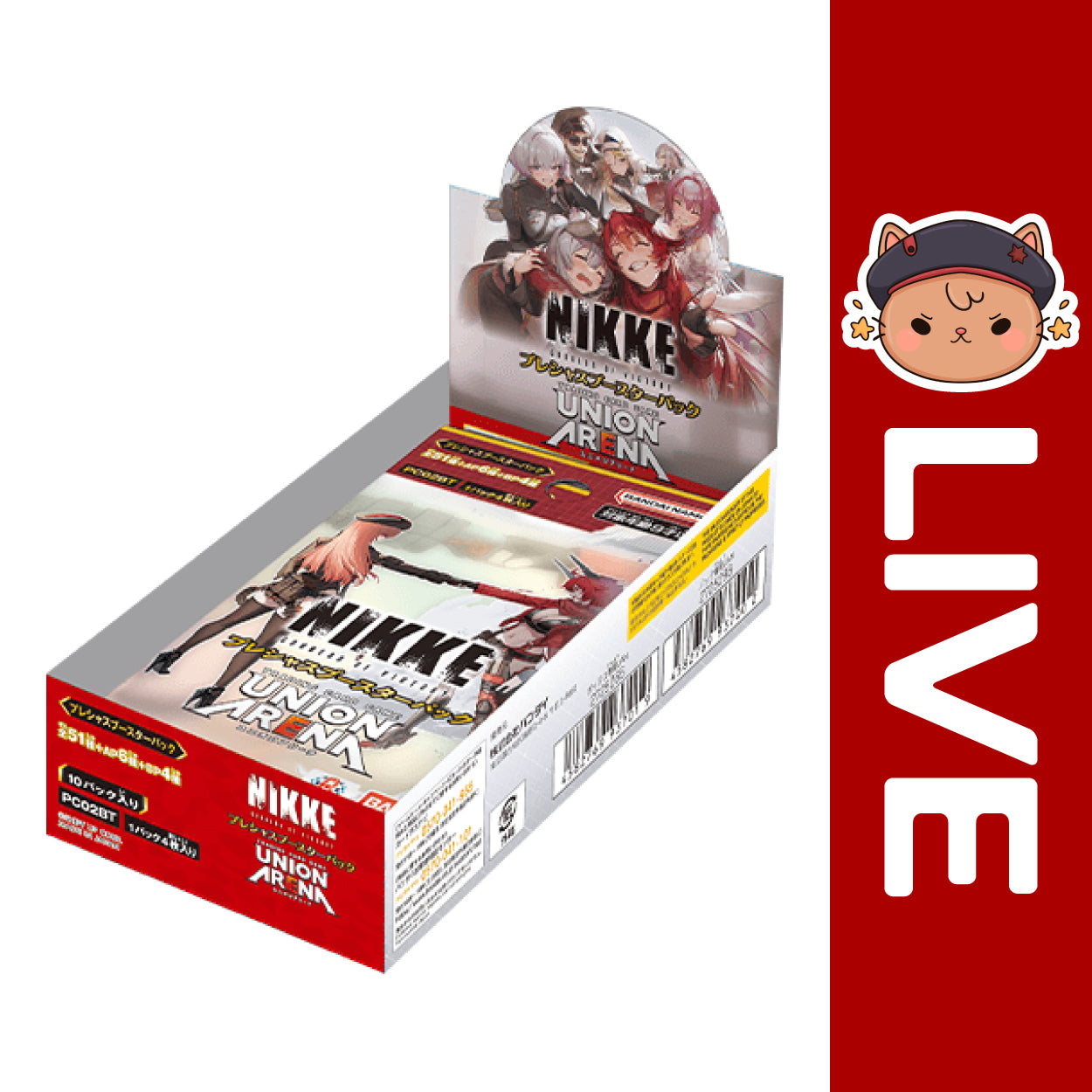 Union Arena TCG JAPANESE - Goddess of Victory: NIKKE Precious Booster