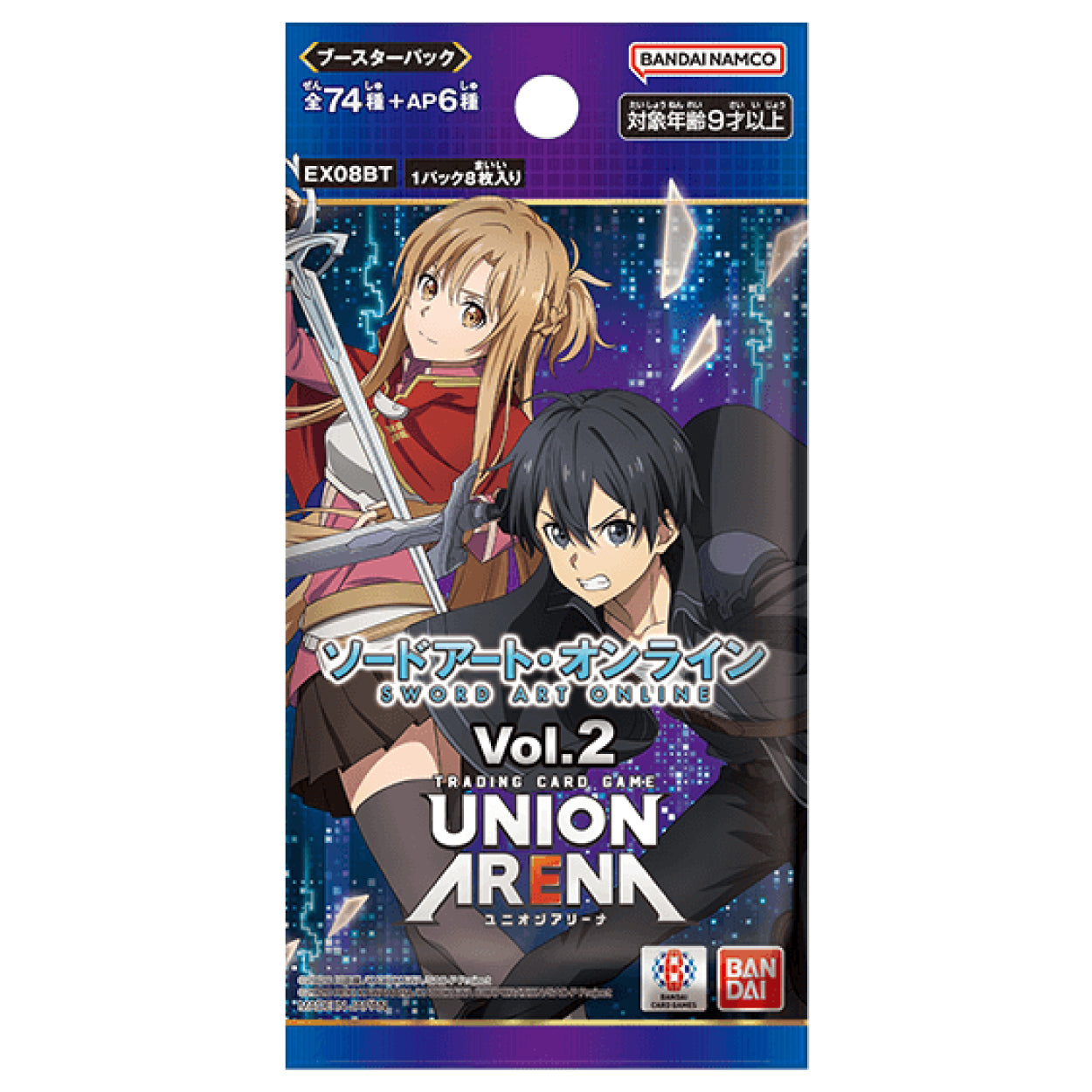 Union Arena TCG Sword Art Online Vol 2 Booster Box EX08BT Japanese Union Arena TCG Sword Art Online Vol 2 Booster Box EX08BT Japanese