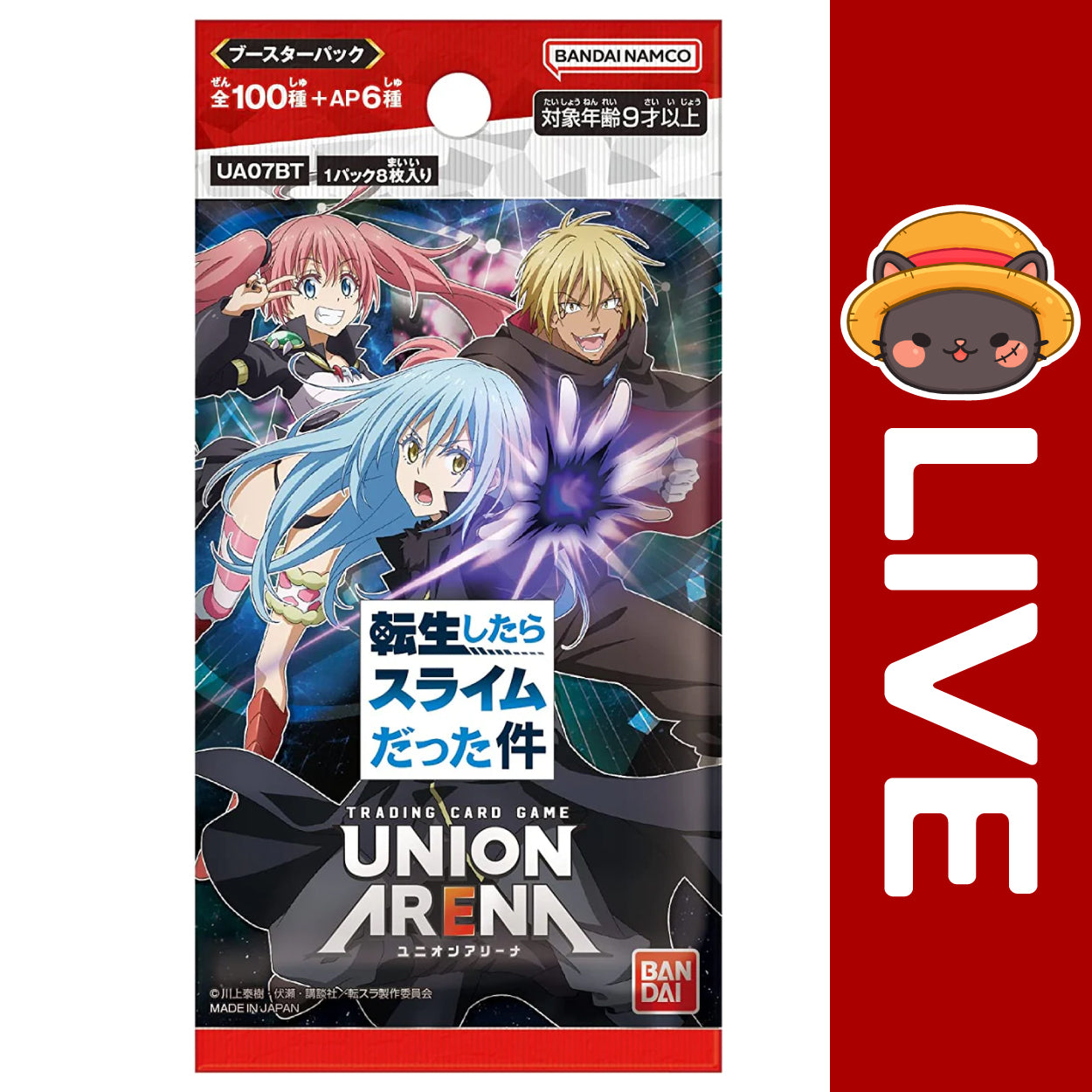 Union Arena TCG JAPANESE - TenSura That Time I Got Reincarnated as a Slime Vol.1