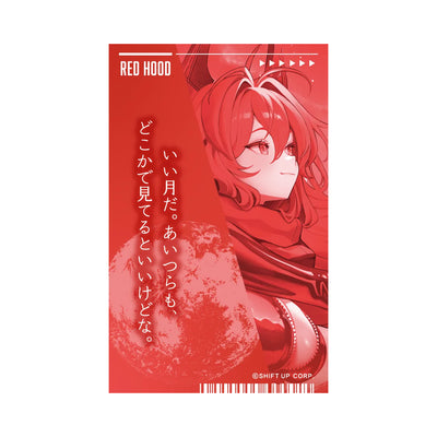 Algernon Holo Card JAPANESE - Goddess of Victory: NIKKE Under the Full Moon