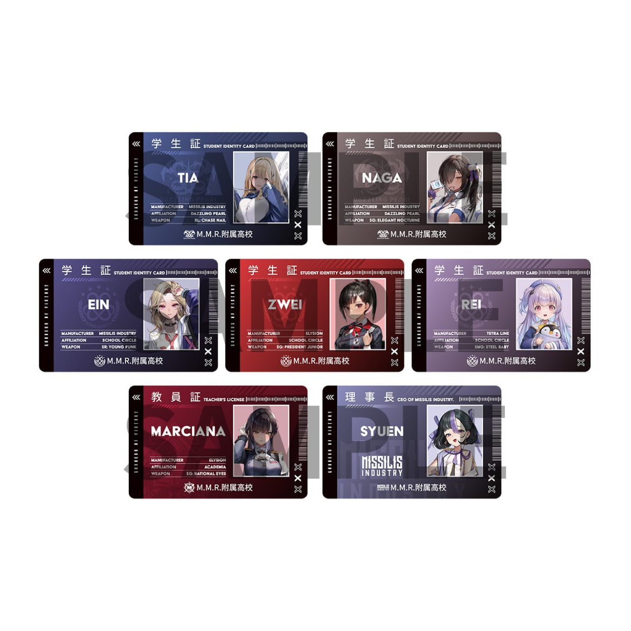 Algernon Pass Card JAPANESE - Goddess of Victory: NIKKE MMR School