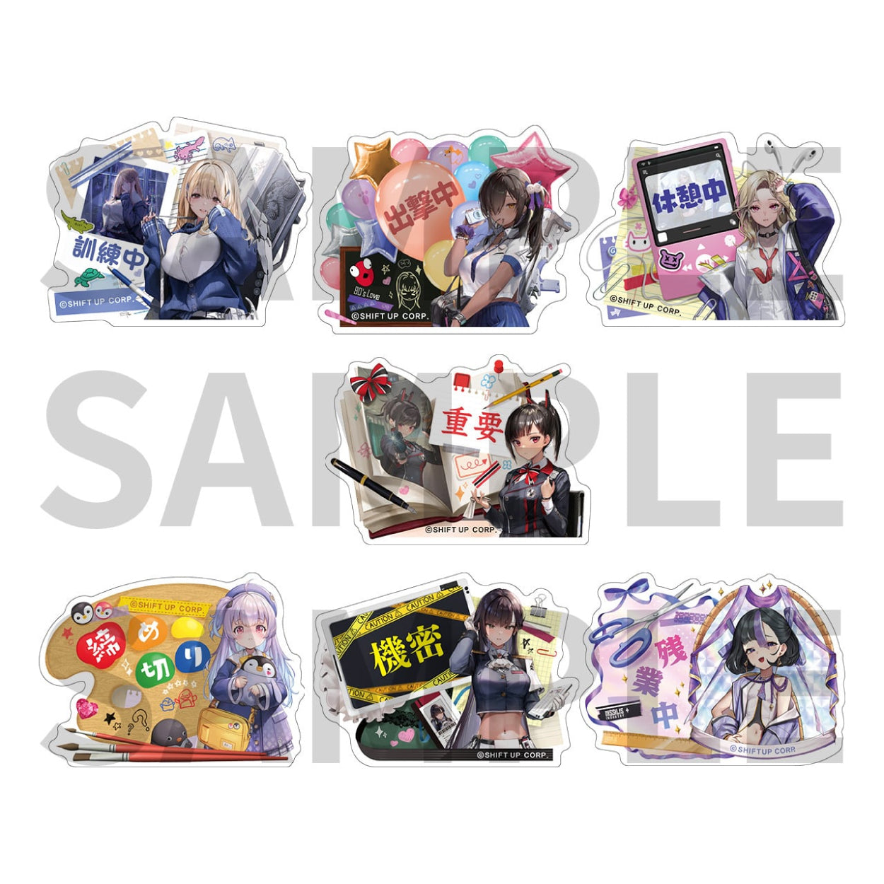 Algernon MMR School Merch JAPANESE - Goddess of Victory: NIKKE