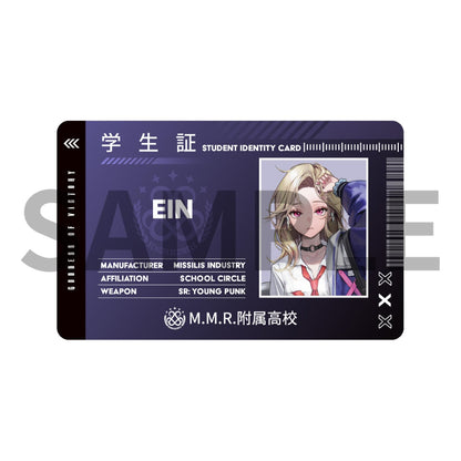 Algernon Pass Card JAPANESE - Goddess of Victory: NIKKE MMR School