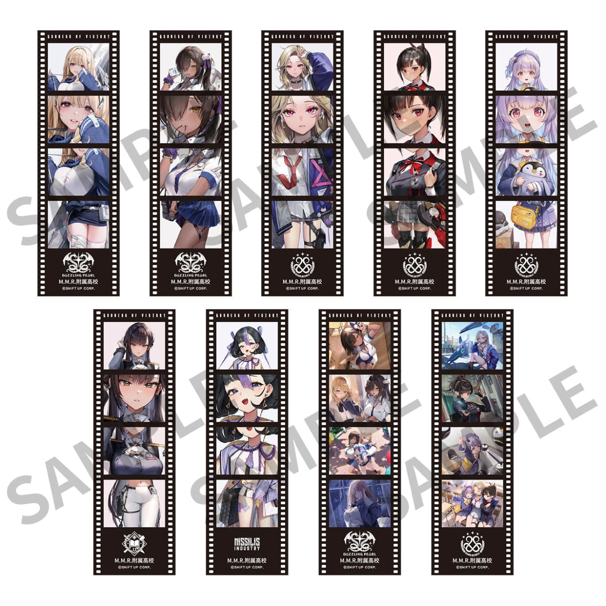 Algernon MMR School Merch JAPANESE - Goddess of Victory: NIKKE