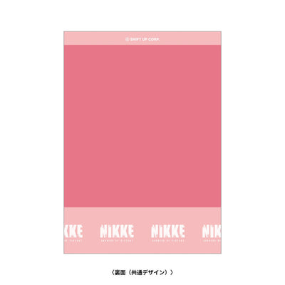 Algernon Photo Card JAPANESE - Goddess of Victory: NIKKE Maid