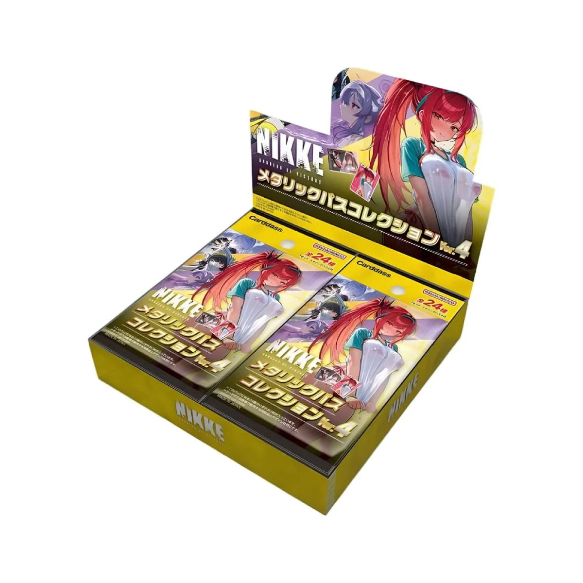 Bandai Carddass Pass Card JAPANESE - Goddess of Victory: NIKKE