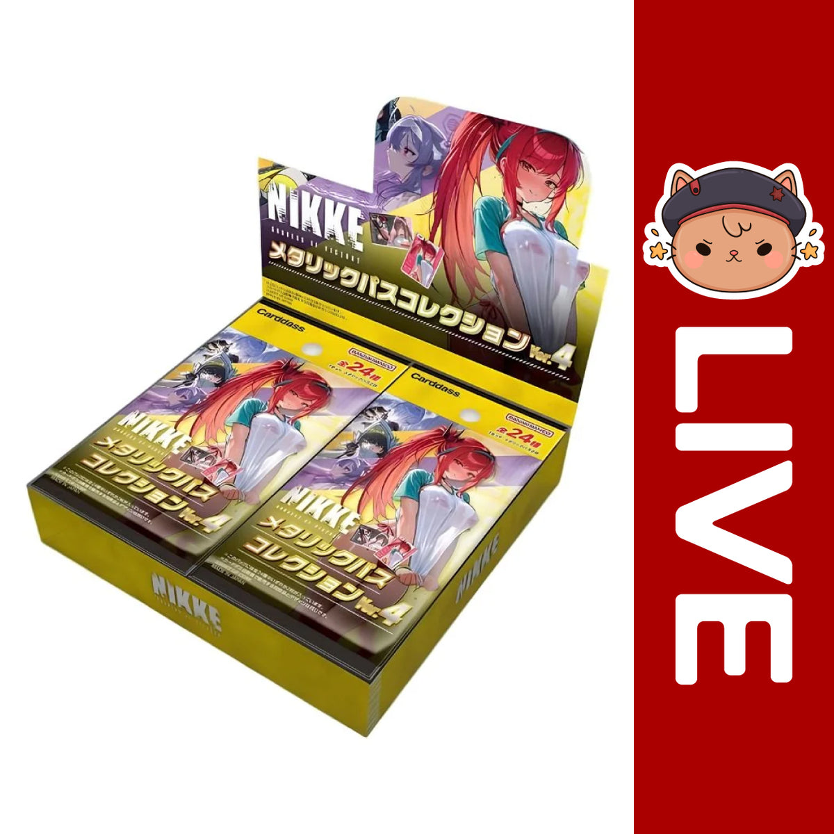 Bandai Carddass Pass Card JAPANESE - Goddess of Victory: NIKKE