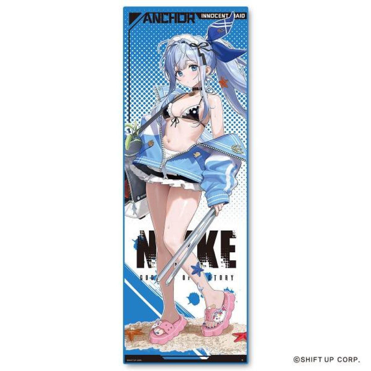 Bandai Super Cool Towel JAPANESE - Goddess of Victory: NIKKE