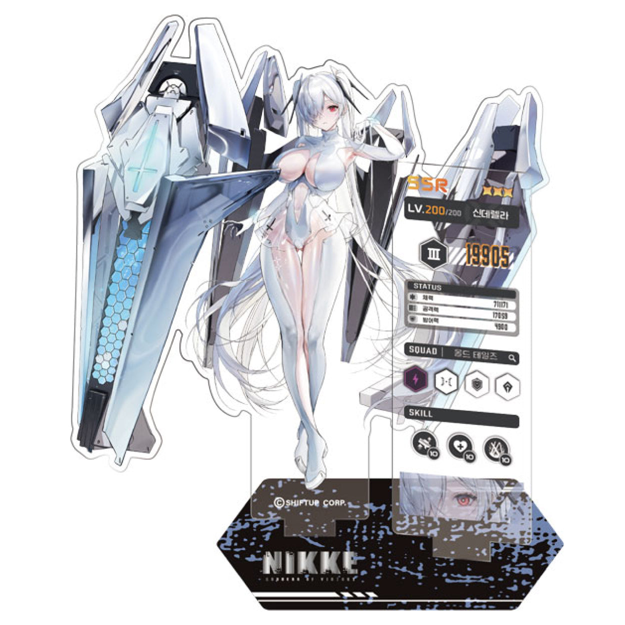 Estaregg Acrylic Figure Stand KOREAN - Goddess of Victory: NIKKE