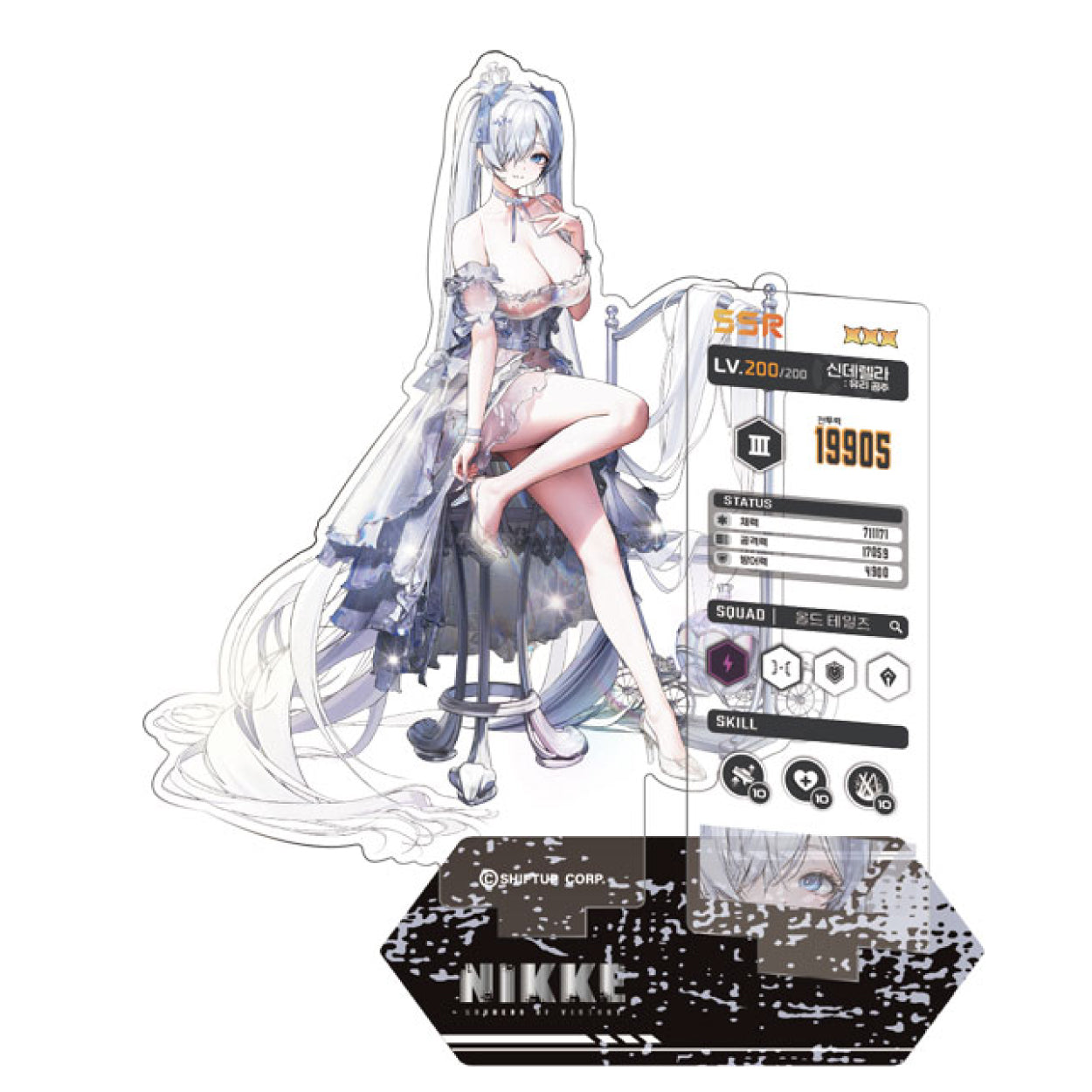Estaregg Acrylic Figure Stand KOREAN - Goddess of Victory: NIKKE