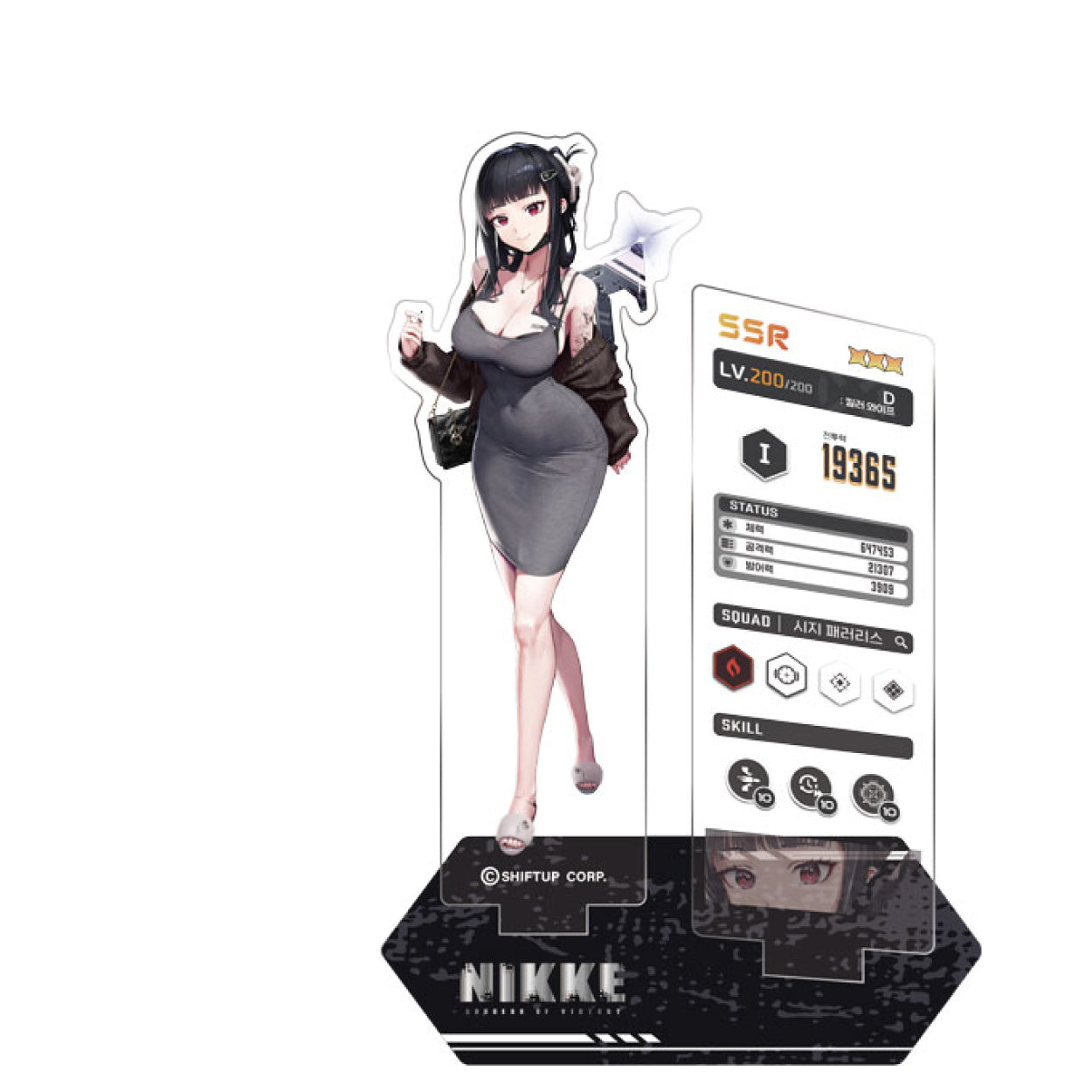 Estaregg Acrylic Figure Stand KOREAN - Goddess of Victory: NIKKE