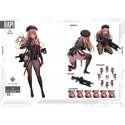 Fumitsu Official Artbook JAPANESE - Goddess of Victory: NIKKE