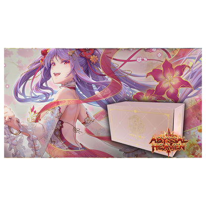 Grand Archive Re:Collection - Guo Jia, Heaven's Favored Grand Archive Re:Collection - Guo Jia, Heaven's Favored