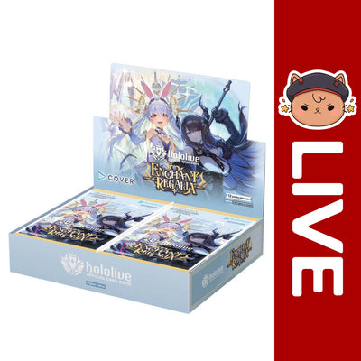 Hololive OCG English - BP05 Enchant Regalia (1st First Edition)